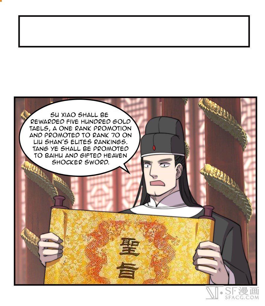 Martial King’s Retired Life chapter 73 - page 45