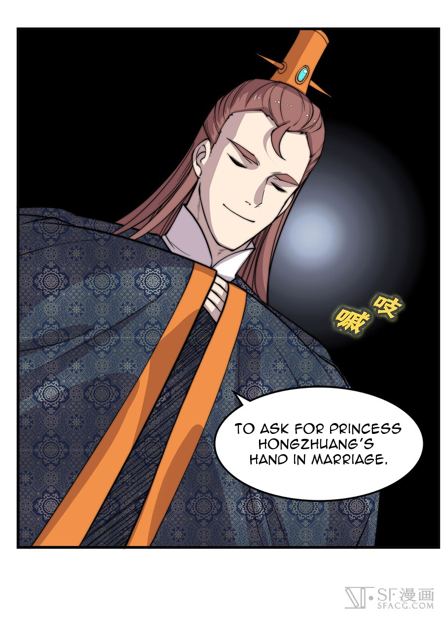 Martial King’s Retired Life chapter 72 - page 38