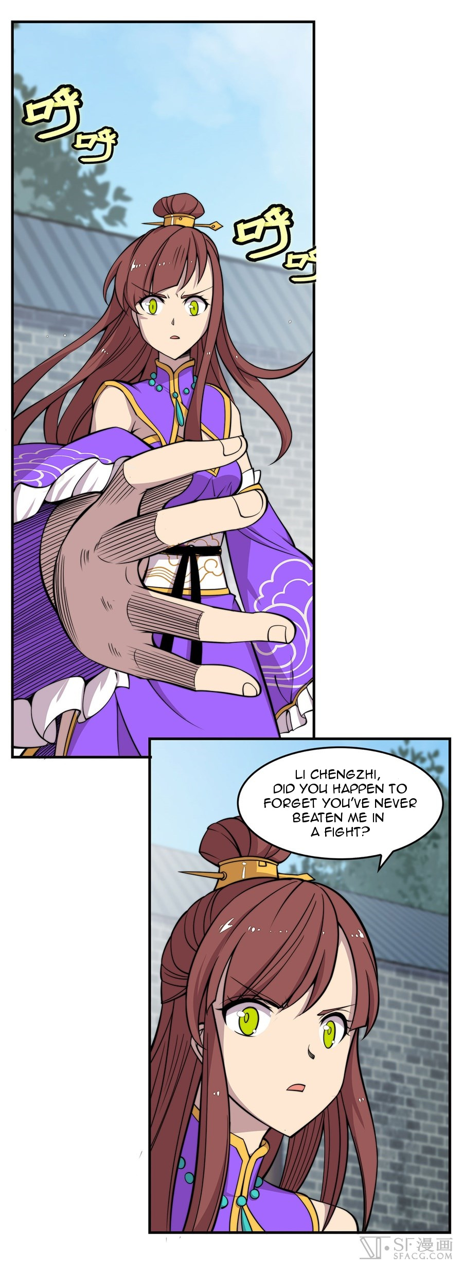 Martial King’s Retired Life chapter 69 - page 22