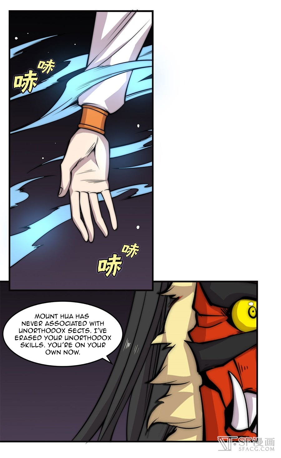 Martial King’s Retired Life chapter 67 - page 18