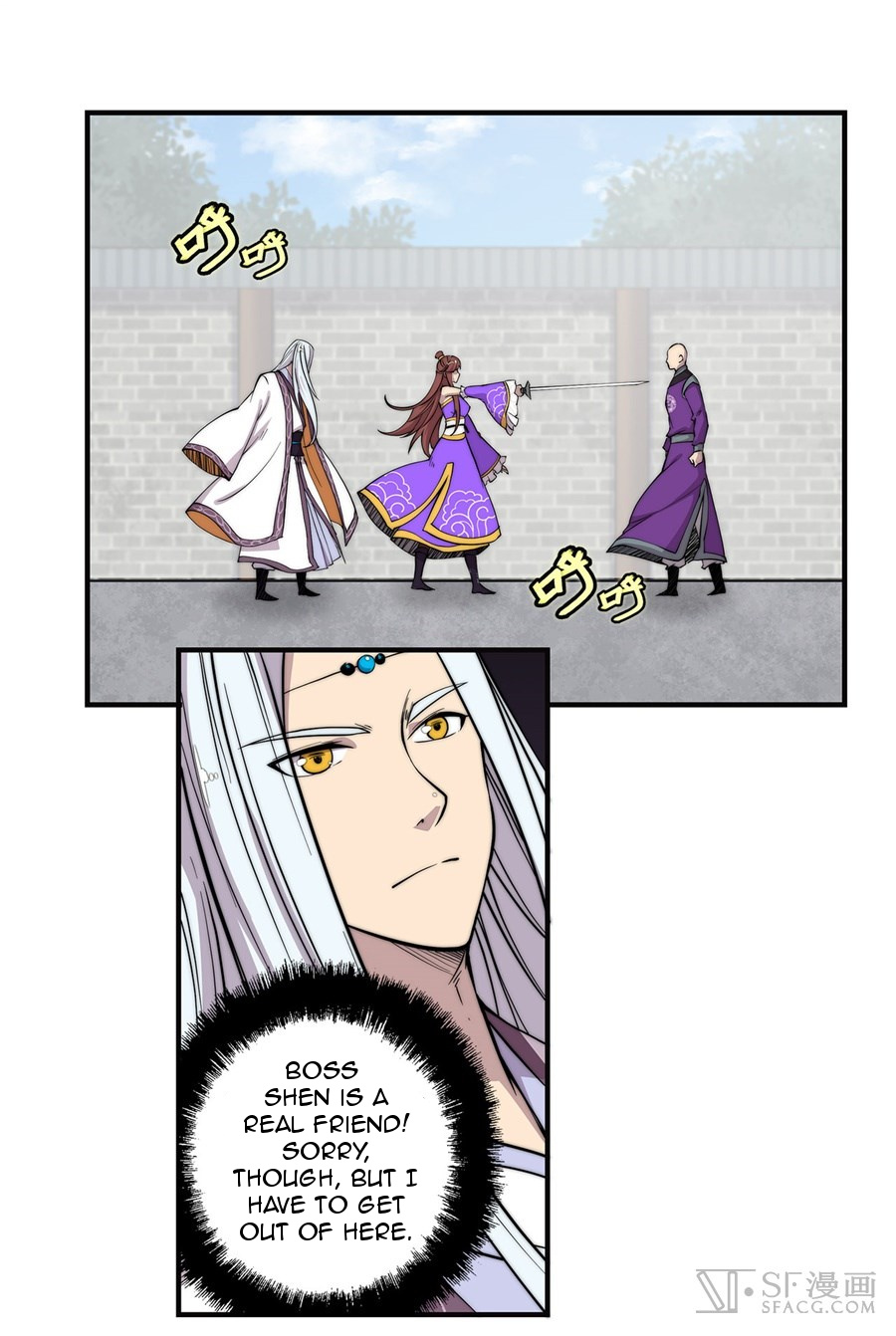 Martial King’s Retired Life chapter 59 - page 16