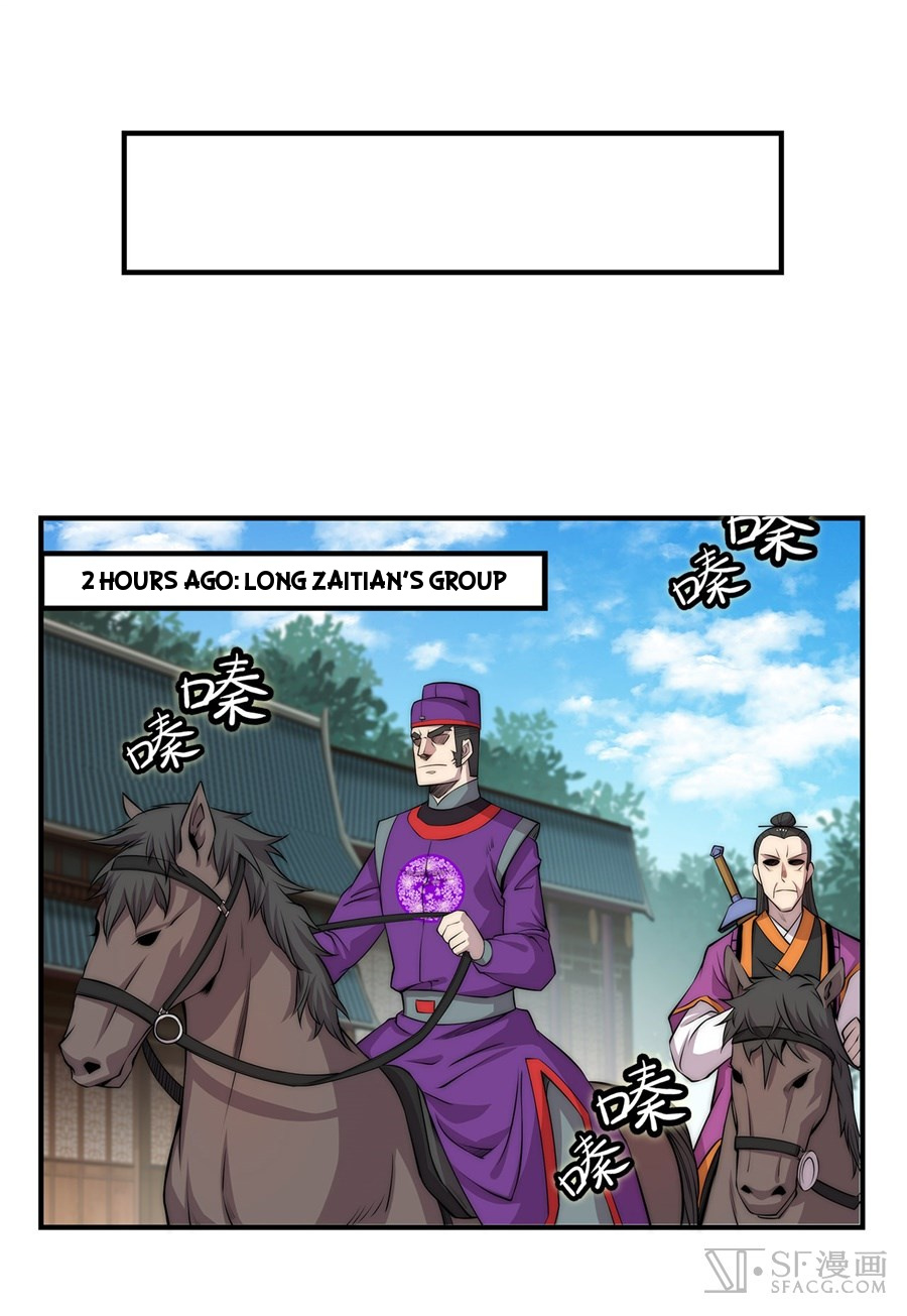 Martial King’s Retired Life chapter 47 - page 4