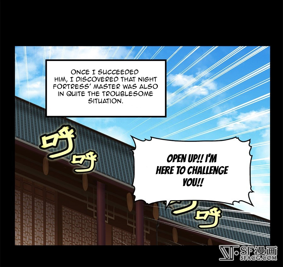 Martial King’s Retired Life chapter 43 - page 5