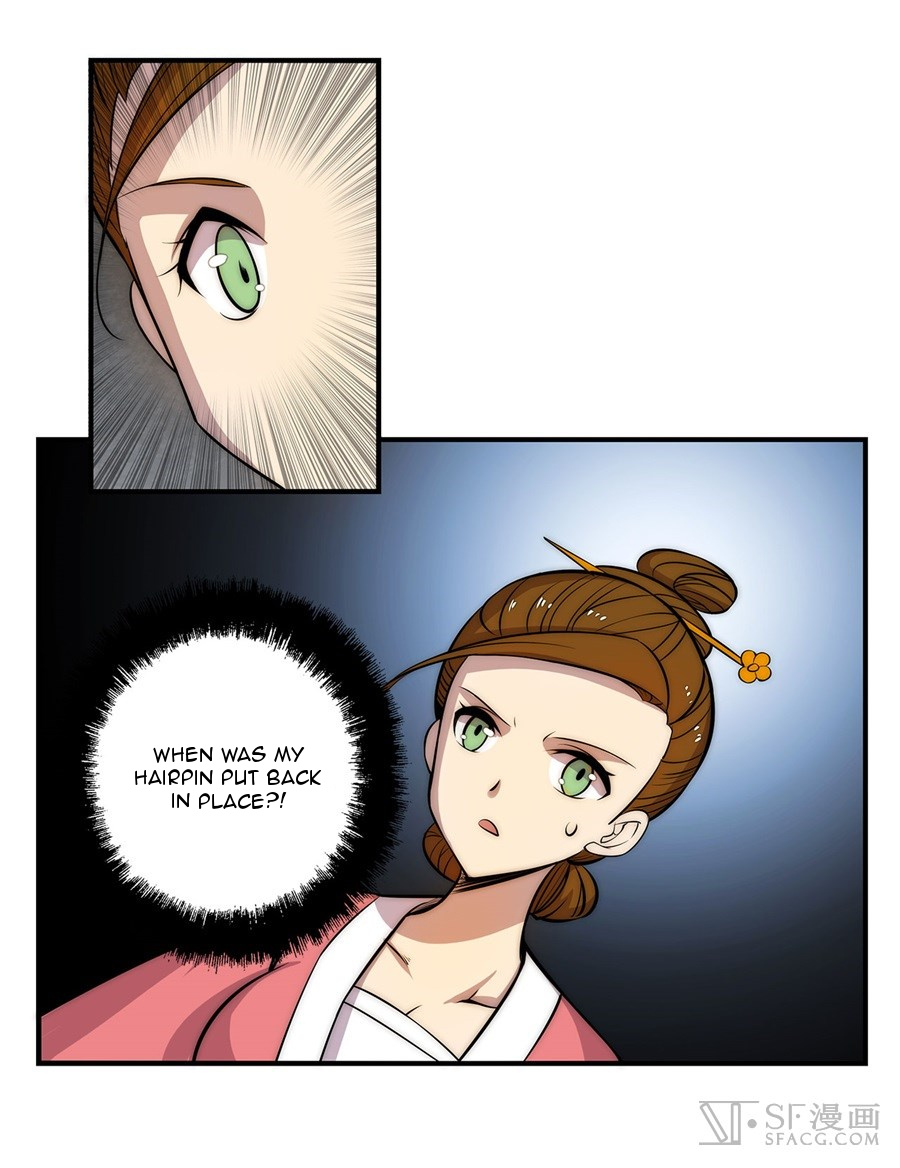 Martial King’s Retired Life chapter 41 - page 43