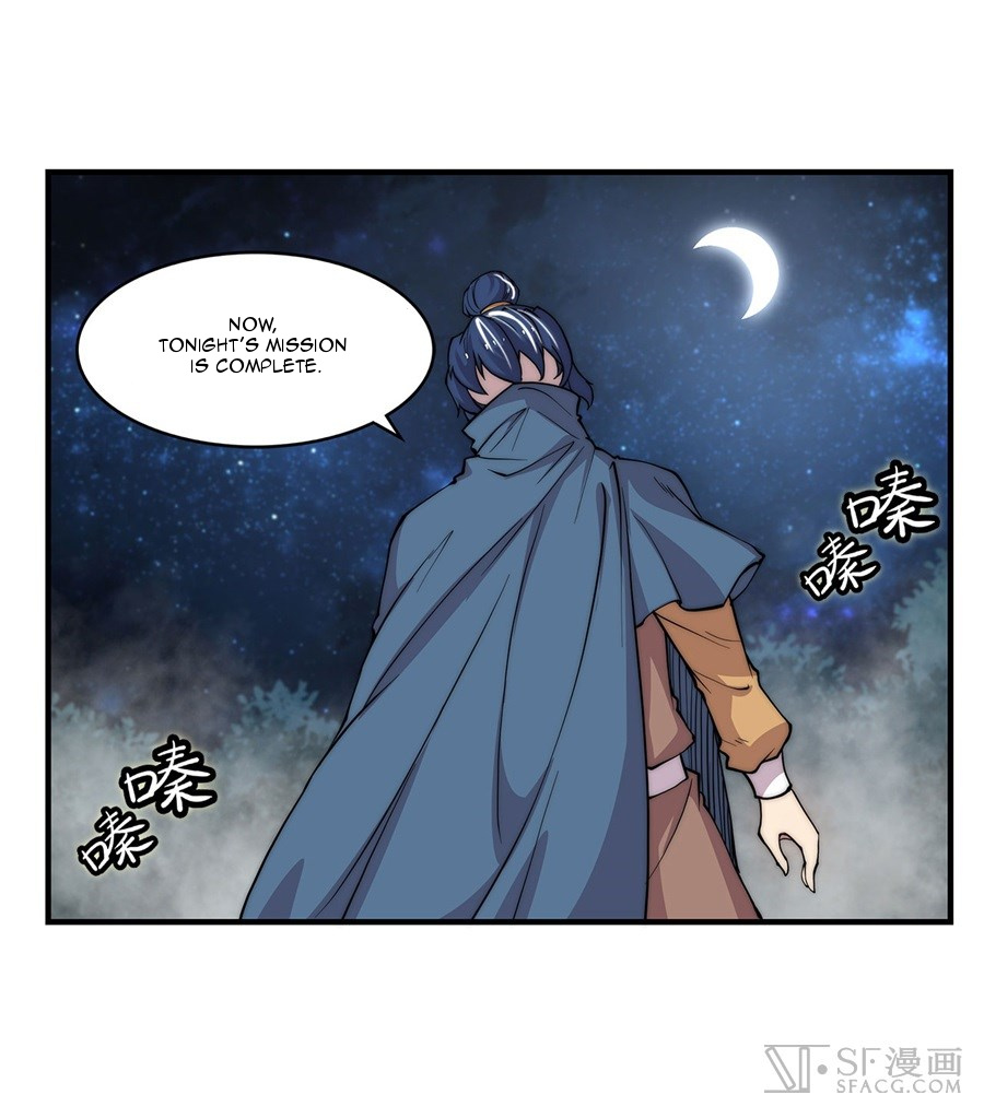 Martial King’s Retired Life chapter 37 - page 43