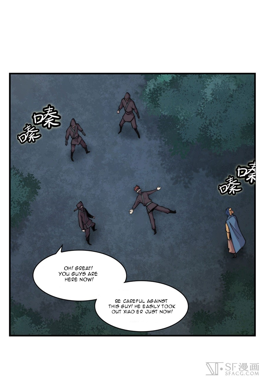 Martial King’s Retired Life chapter 37 - page 7