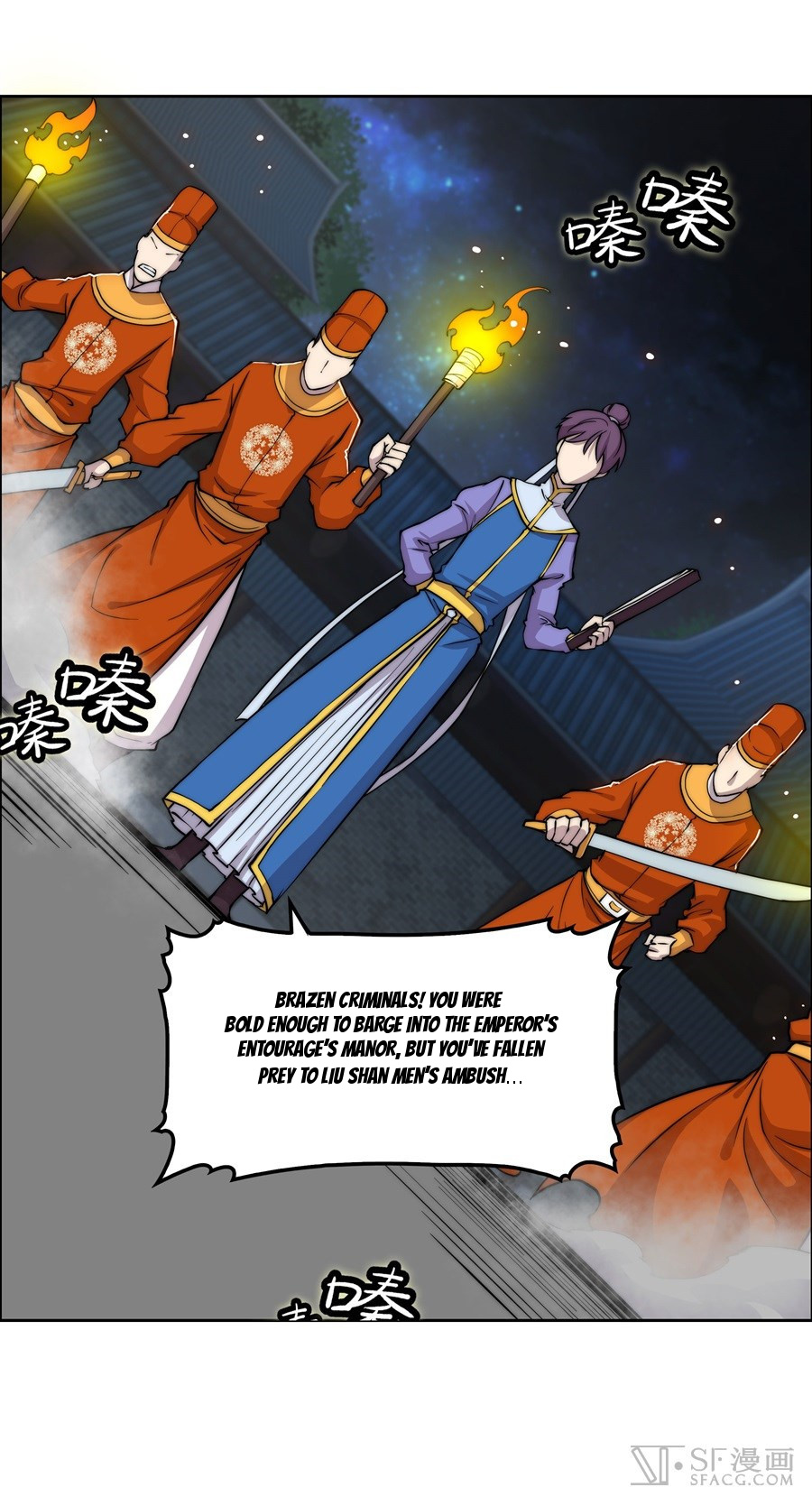 Martial King’s Retired Life chapter 35 - page 46