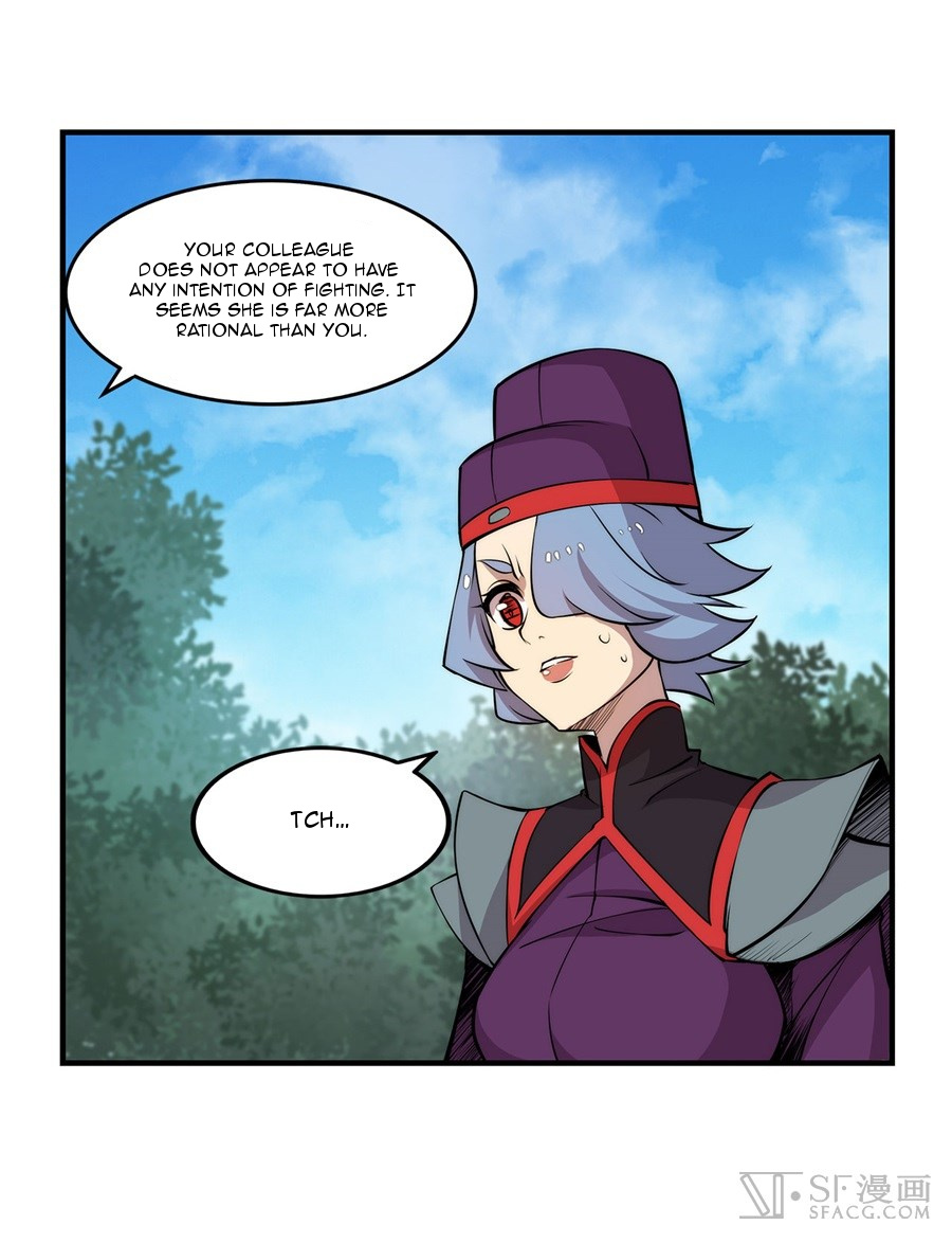 Martial King’s Retired Life chapter 33 - page 22