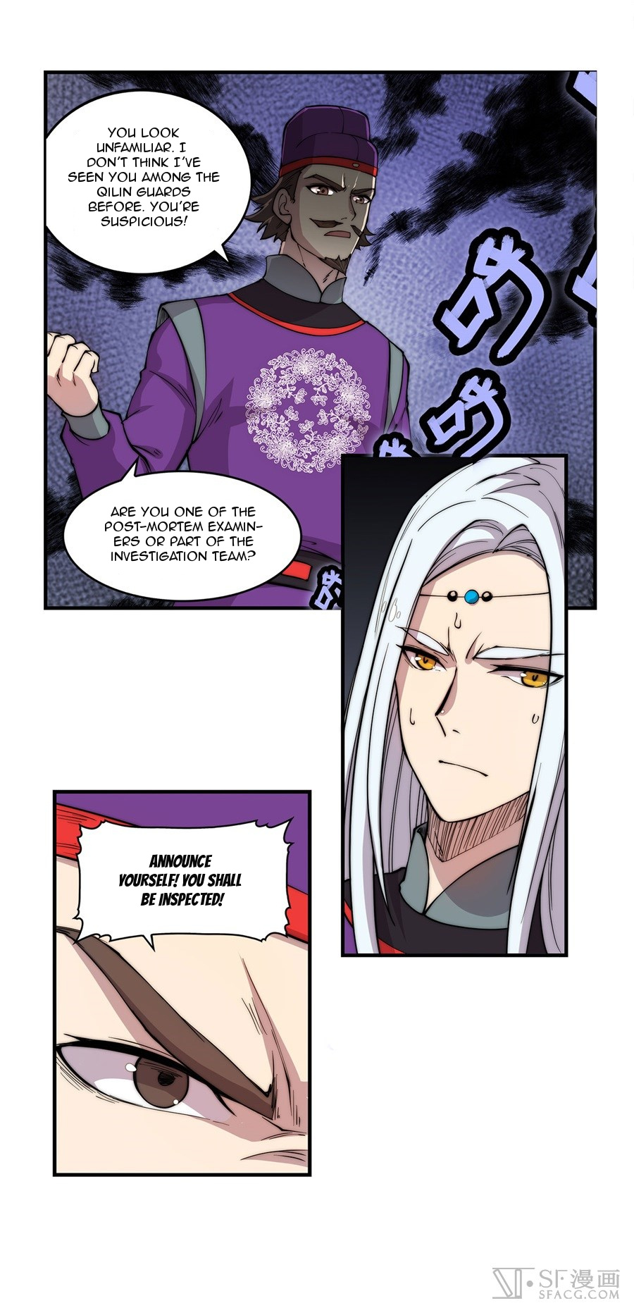 Martial King’s Retired Life chapter 31 - page 12