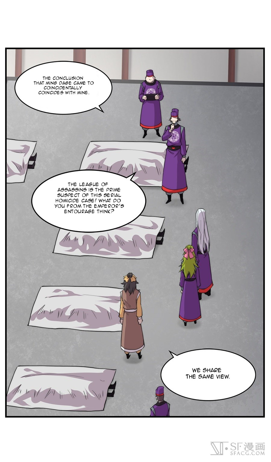 Martial King’s Retired Life chapter 31 - page 24