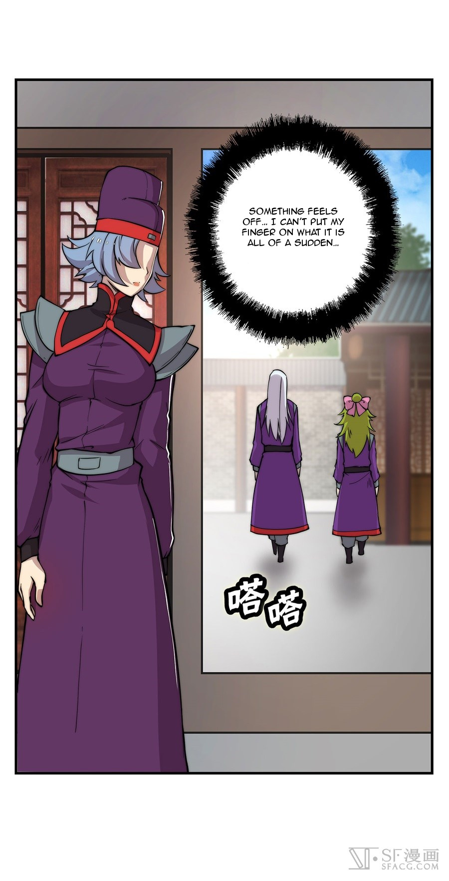 Martial King’s Retired Life chapter 31 - page 49