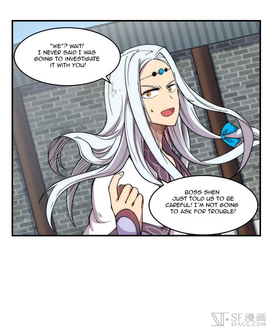 Martial King’s Retired Life chapter 30 - page 10