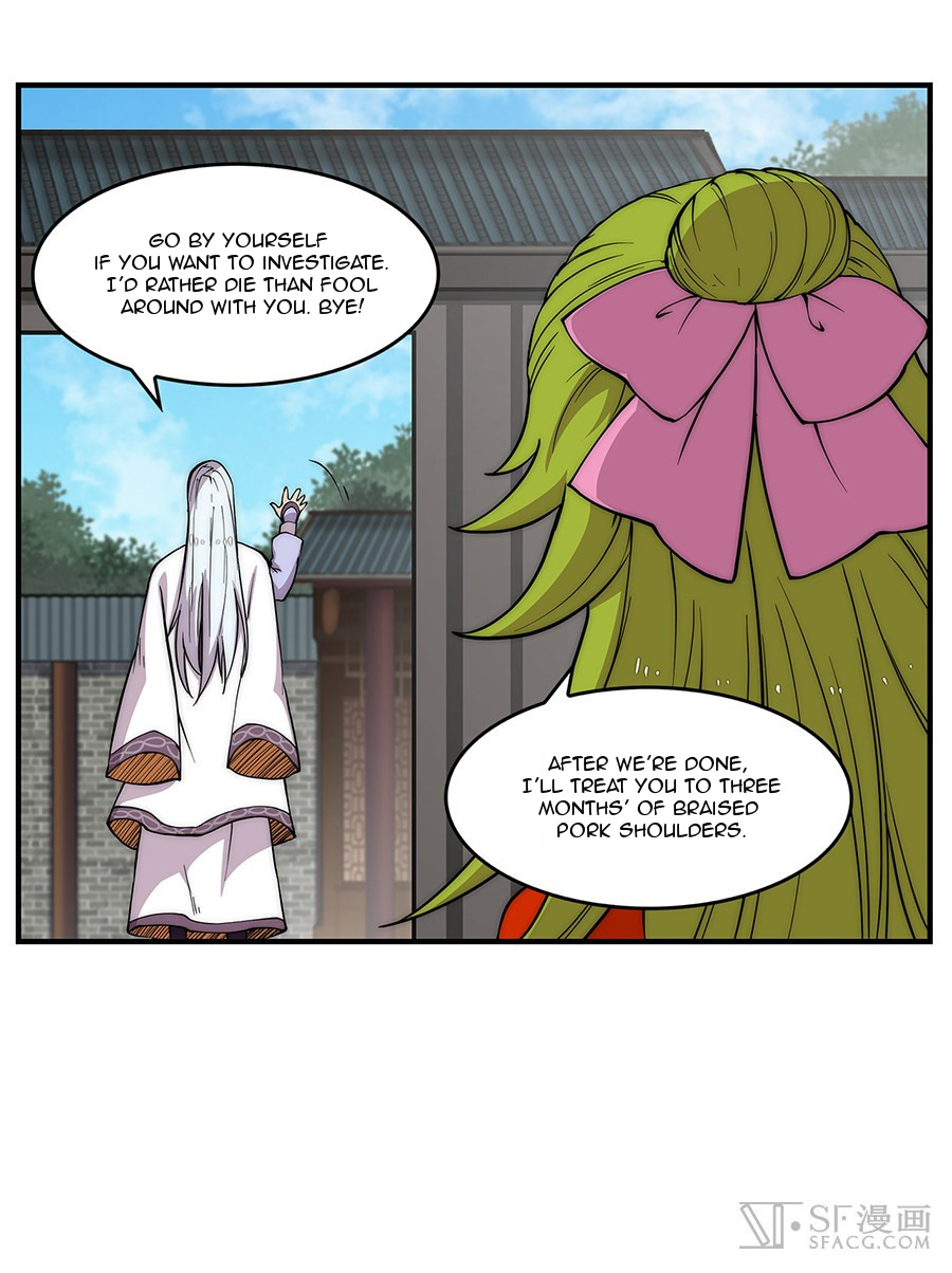 Martial King’s Retired Life chapter 30 - page 11