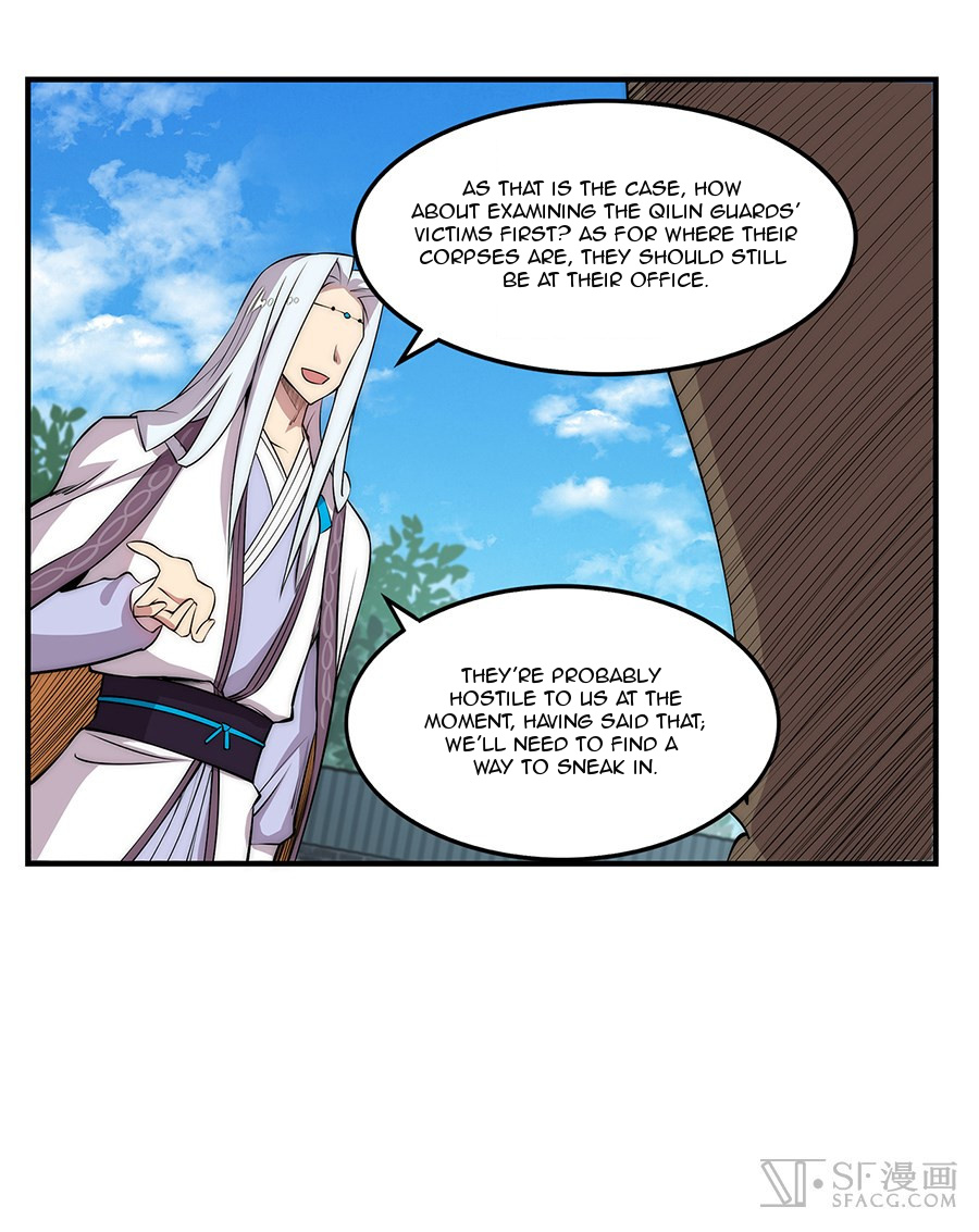 Martial King’s Retired Life chapter 30 - page 15