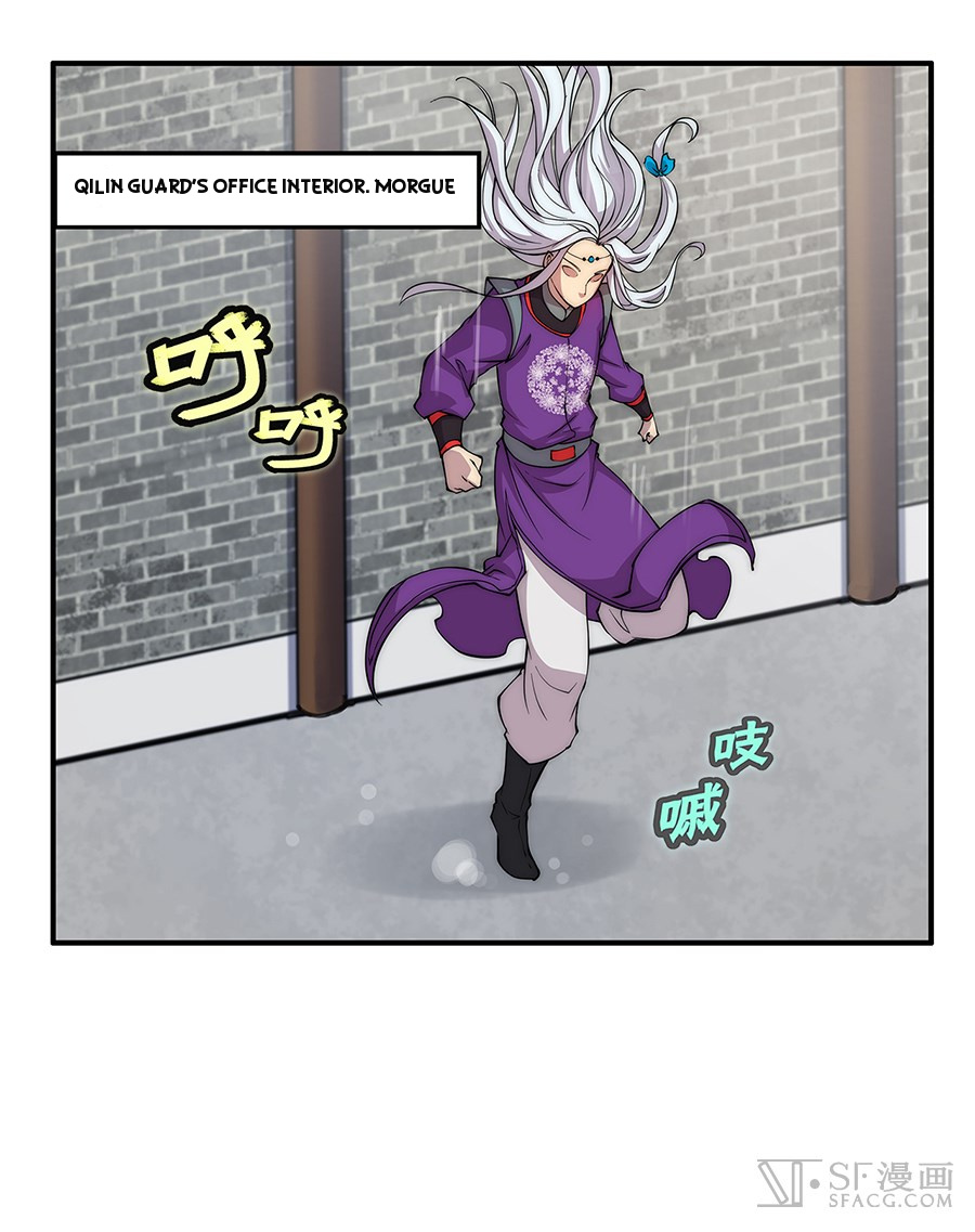 Martial King’s Retired Life chapter 30 - page 49