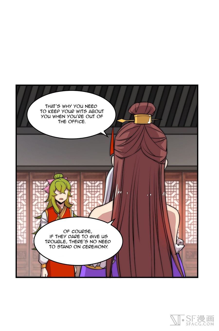 Martial King’s Retired Life chapter 30 - page 5