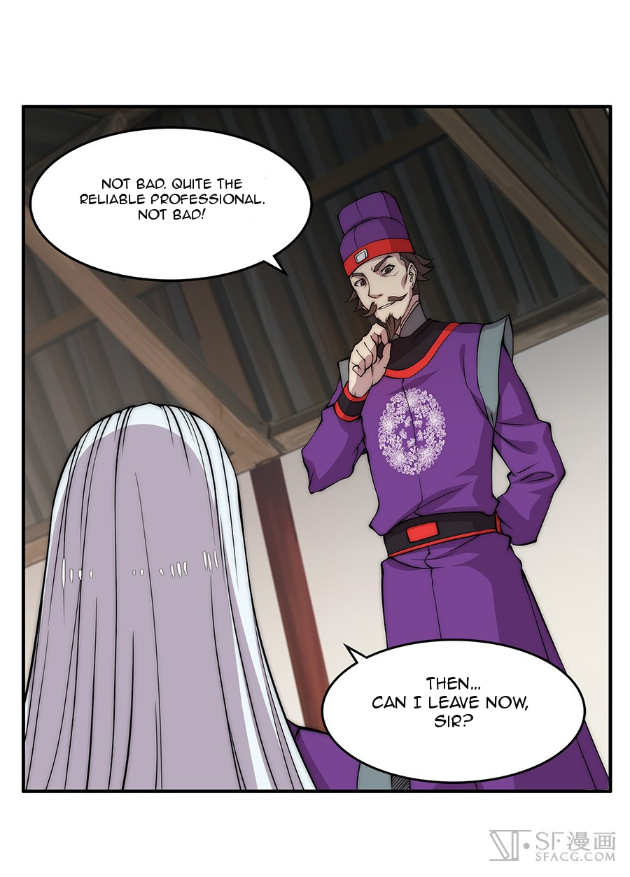 Martial King’s Retired Life chapter 30 - page 58