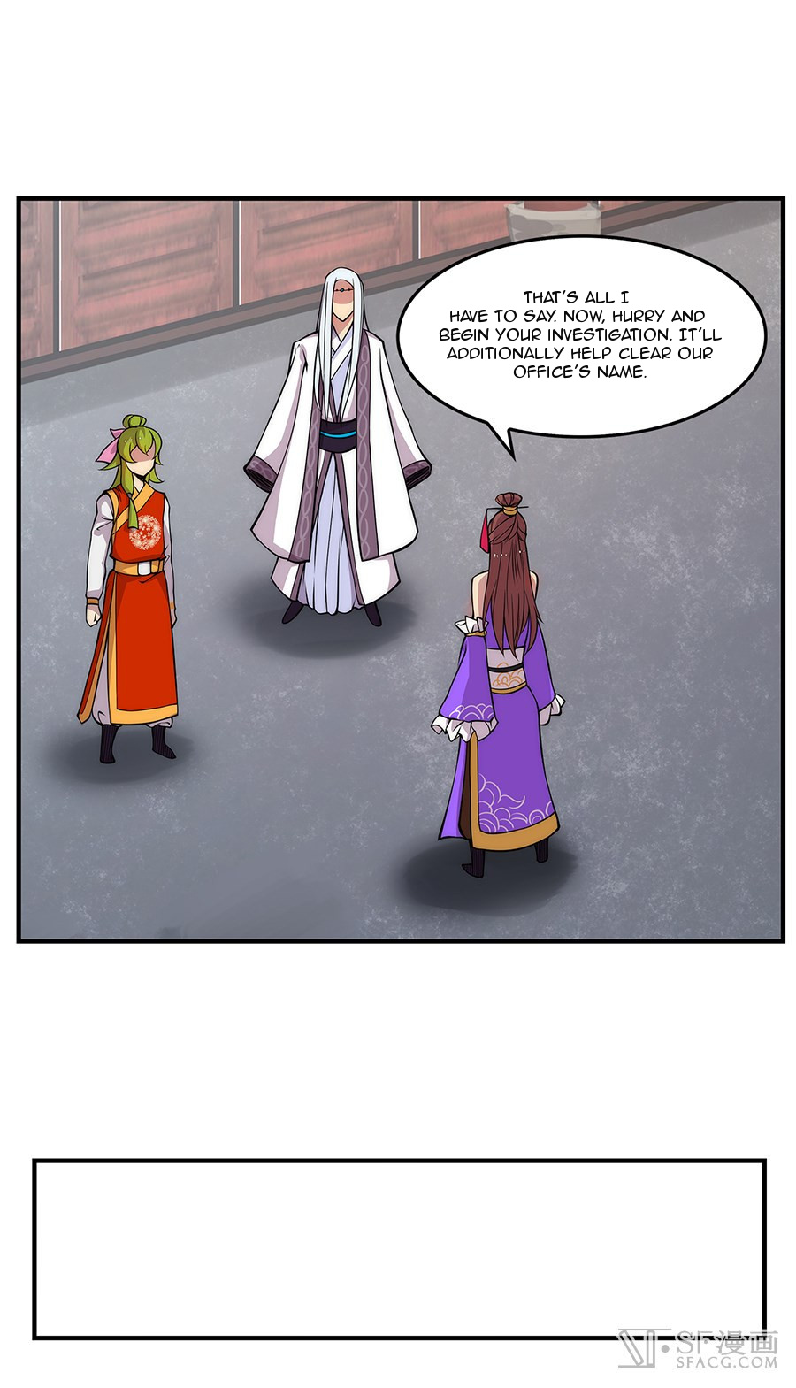 Martial King’s Retired Life chapter 30 - page 6