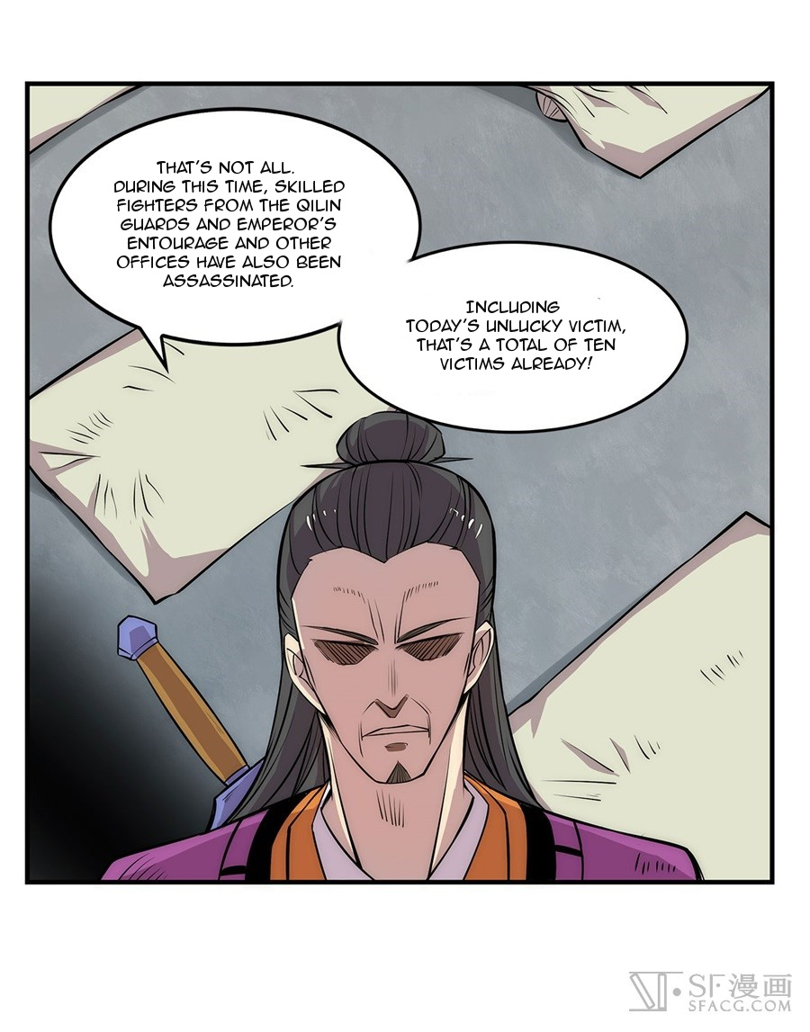 Martial King’s Retired Life chapter 29 - page 21