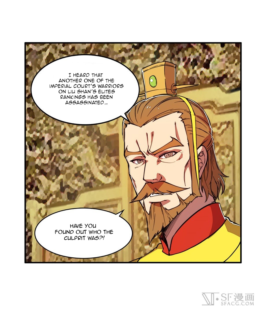 Martial King’s Retired Life chapter 29 - page 29