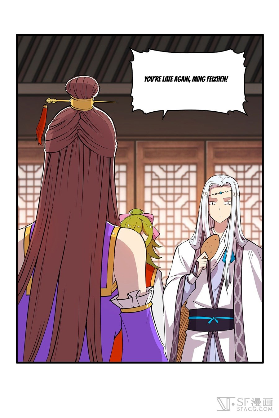 Martial King’s Retired Life chapter 29 - page 47