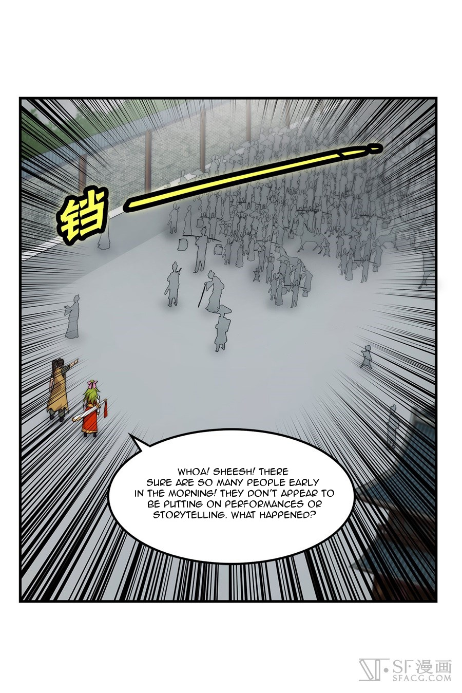 Martial King’s Retired Life chapter 29 - page 9