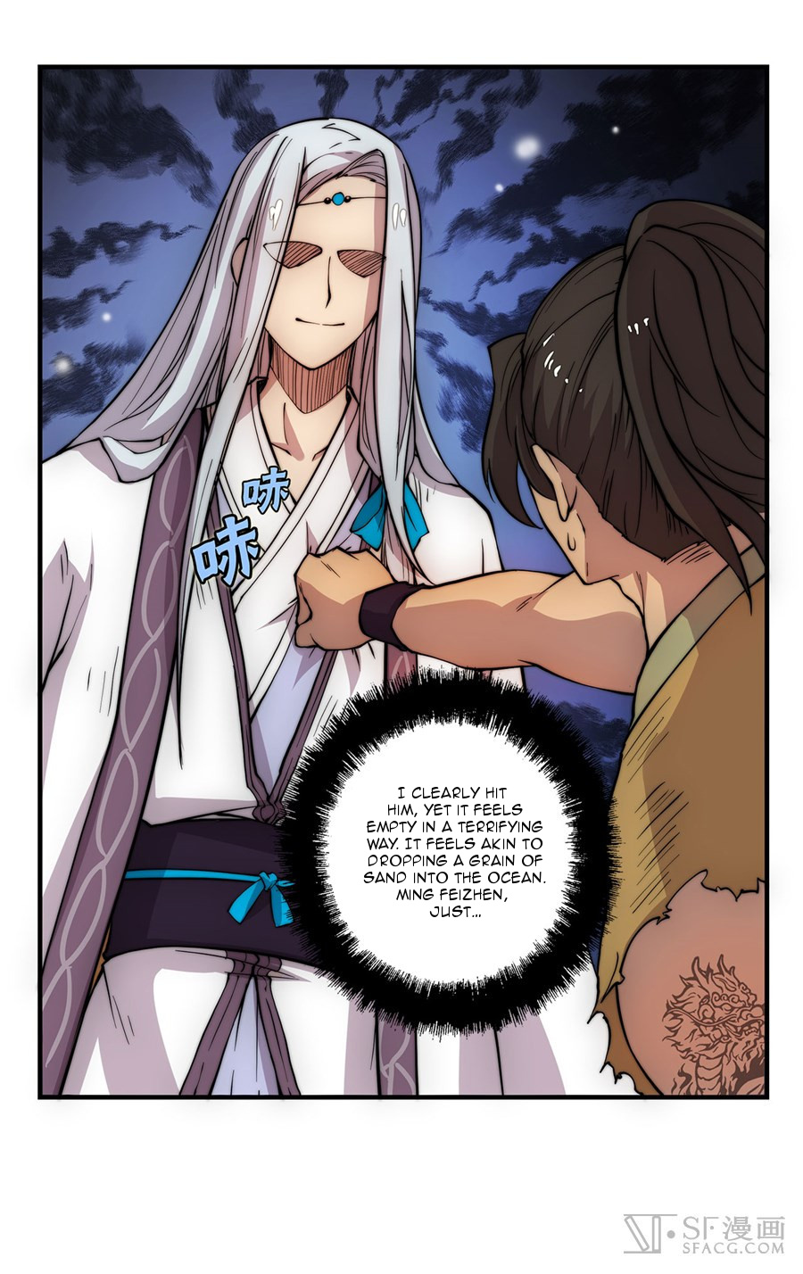 Martial King’s Retired Life chapter 28 - page 29