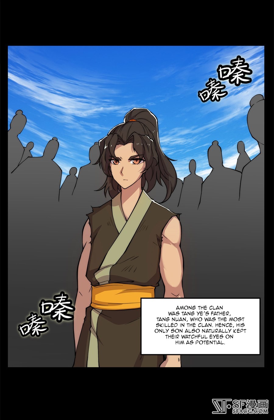 Martial King’s Retired Life chapter 28 - page 6