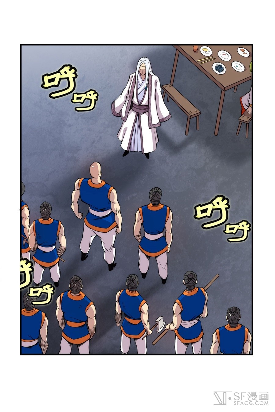 Martial King’s Retired Life chapter 27 - page 41