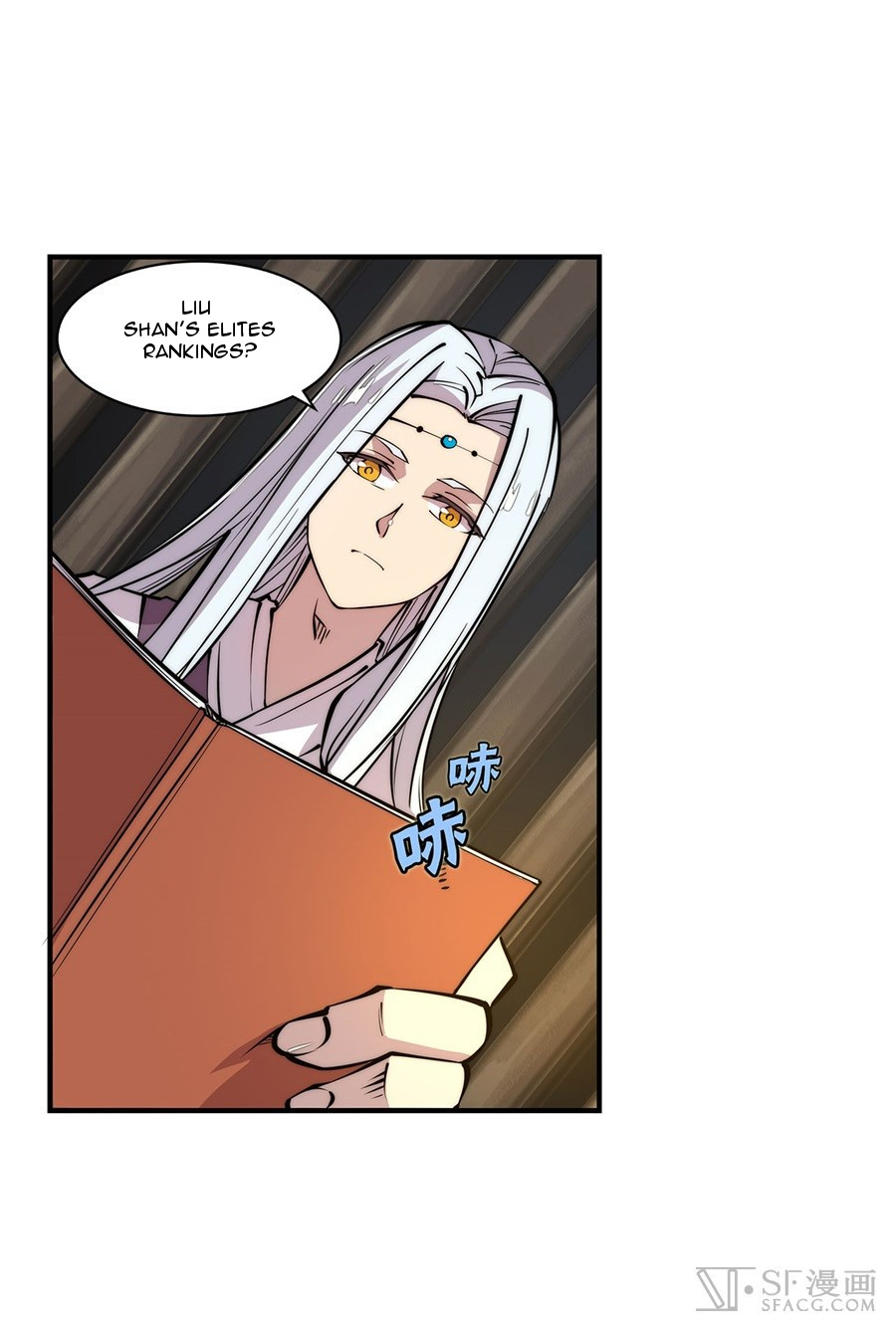 Martial King’s Retired Life chapter 24 - page 7