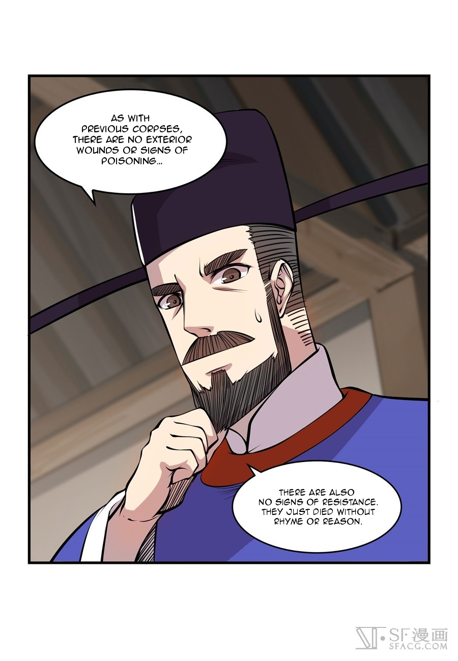 Martial King’s Retired Life chapter 17 - page 55