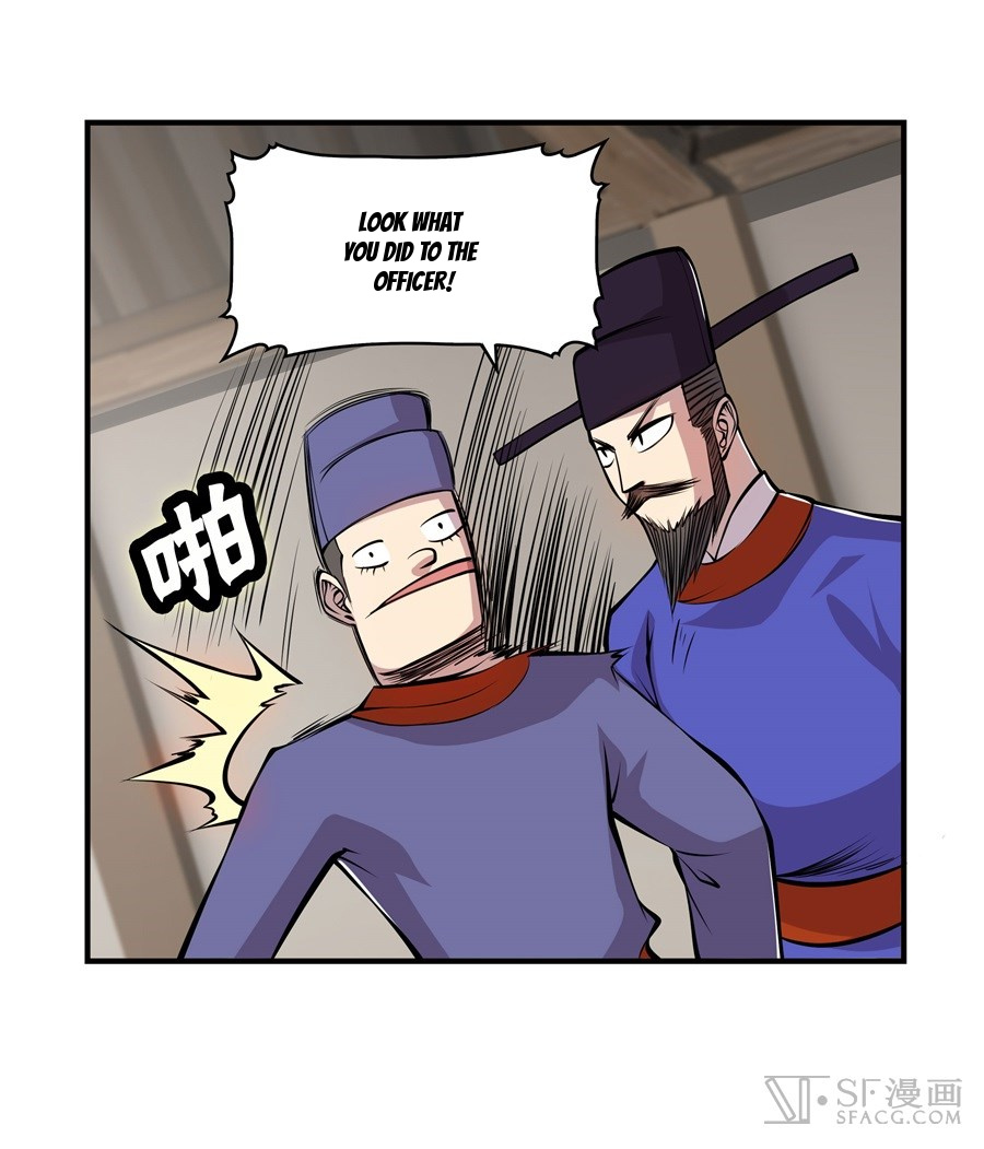 Martial King’s Retired Life chapter 17 - page 59