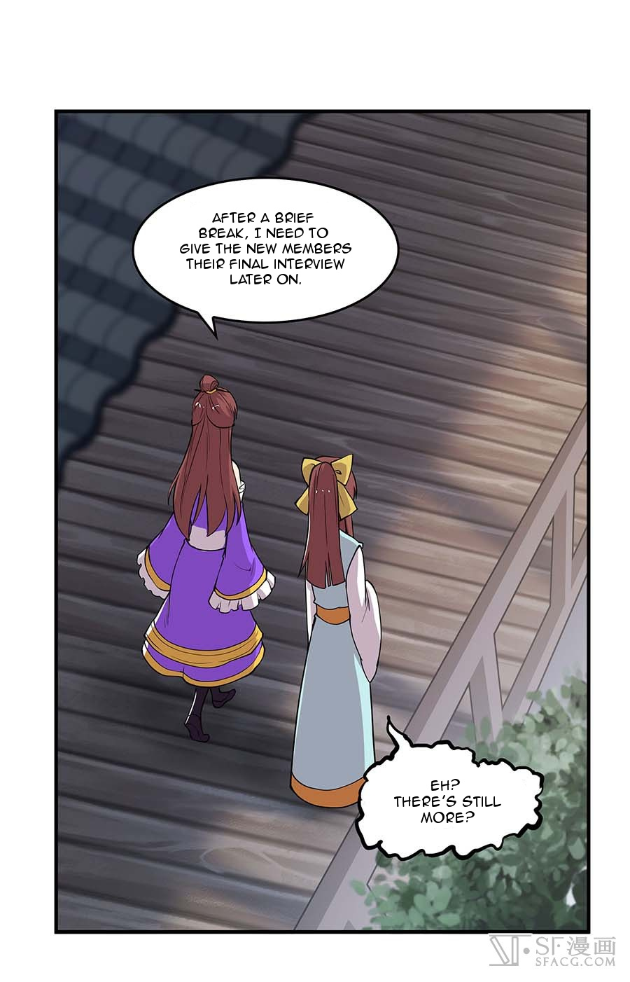 Martial King’s Retired Life chapter 11 - page 18