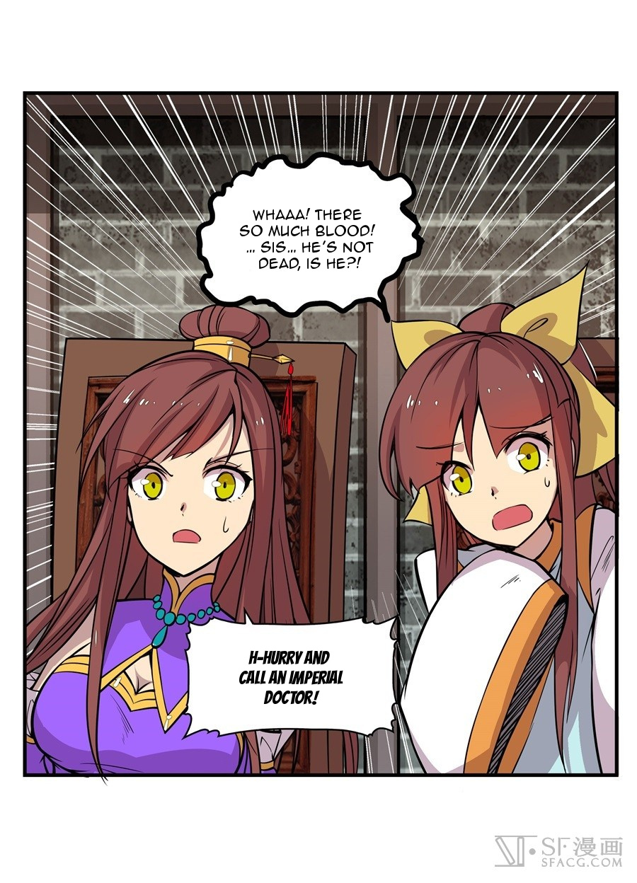 Martial King’s Retired Life chapter 10 - page 12