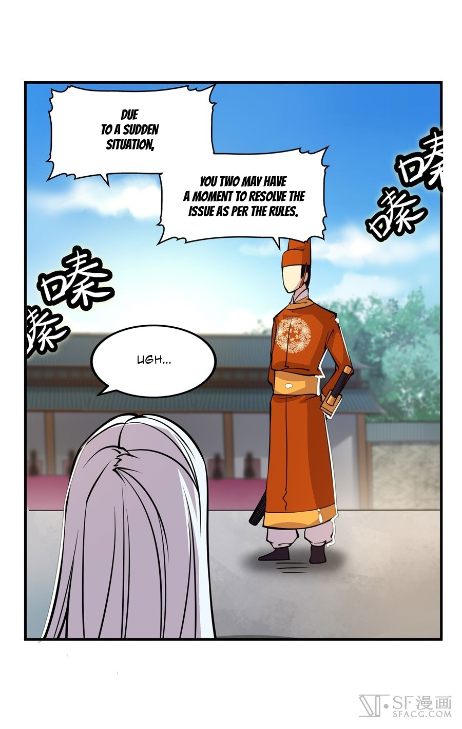 Martial King’s Retired Life chapter 10 - page 39