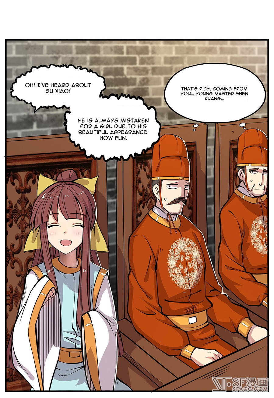 Martial King’s Retired Life chapter 4 - page 26