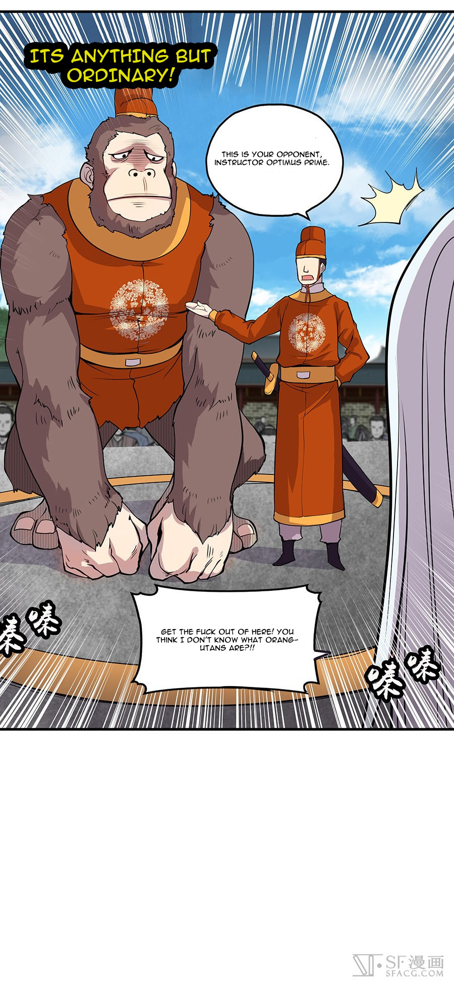 Martial King’s Retired Life chapter 4 - page 66