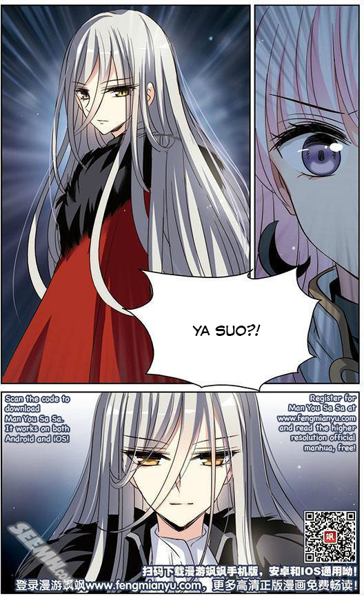 Chuan Yue Xi Yuan 3000 Hou chapter 167 - page 17