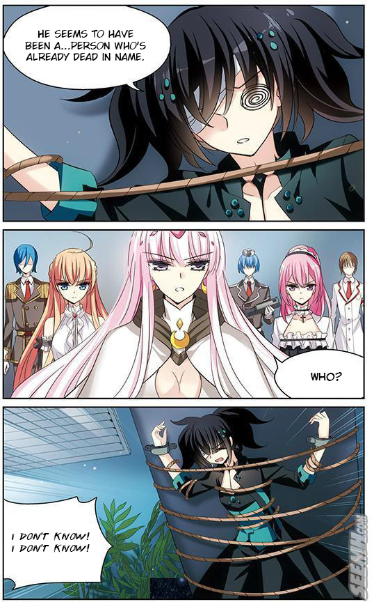 Chuan Yue Xi Yuan 3000 Hou chapter 164 - page 3