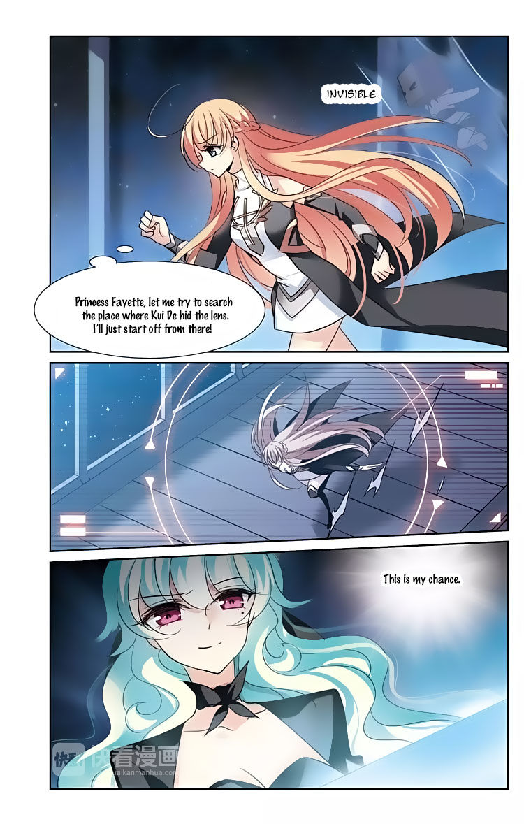 Chuan Yue Xi Yuan 3000 Hou chapter 155 - page 10