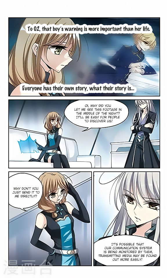 Chuan Yue Xi Yuan 3000 Hou chapter 133 - page 11