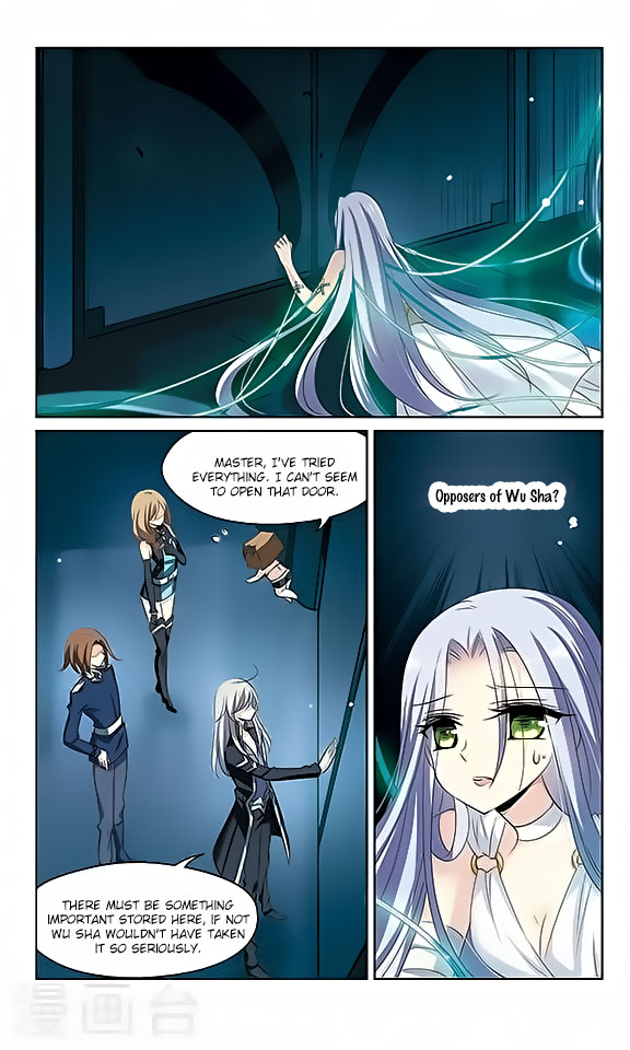 Chuan Yue Xi Yuan 3000 Hou chapter 132 - page 4