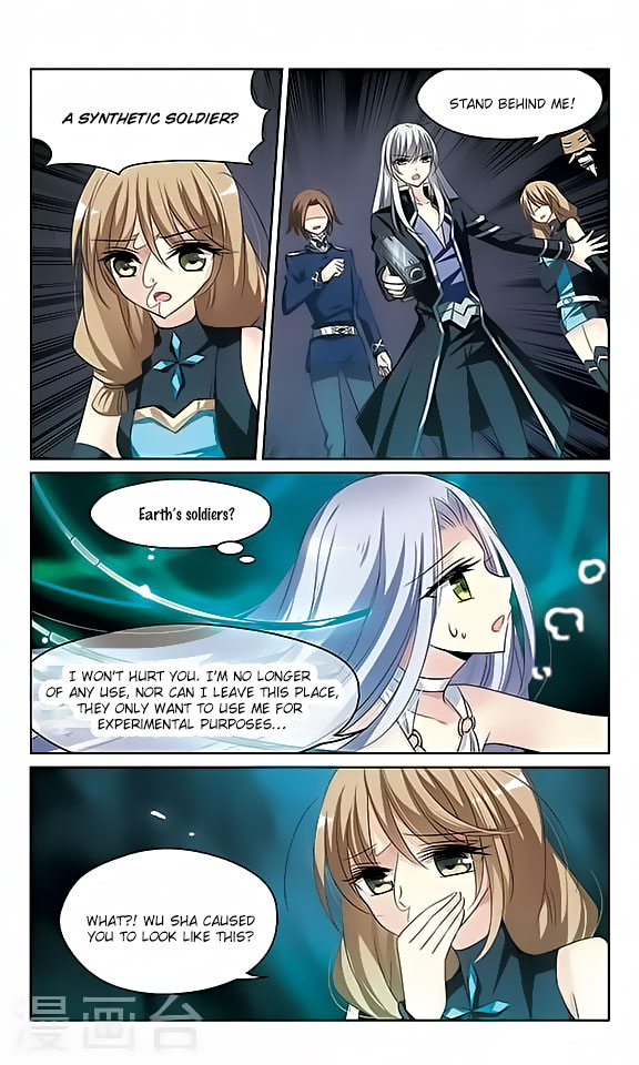 Chuan Yue Xi Yuan 3000 Hou chapter 132 - page 6