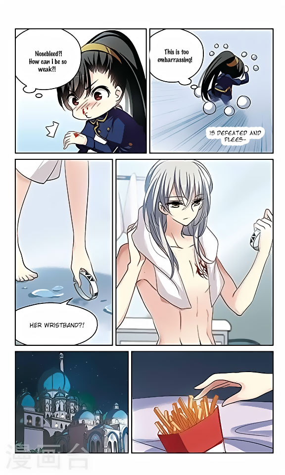 Chuan Yue Xi Yuan 3000 Hou chapter 130 - page 18