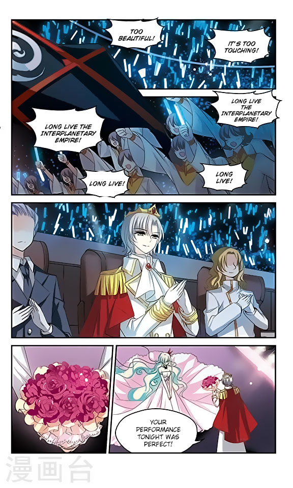 Chuan Yue Xi Yuan 3000 Hou chapter 128 - page 21