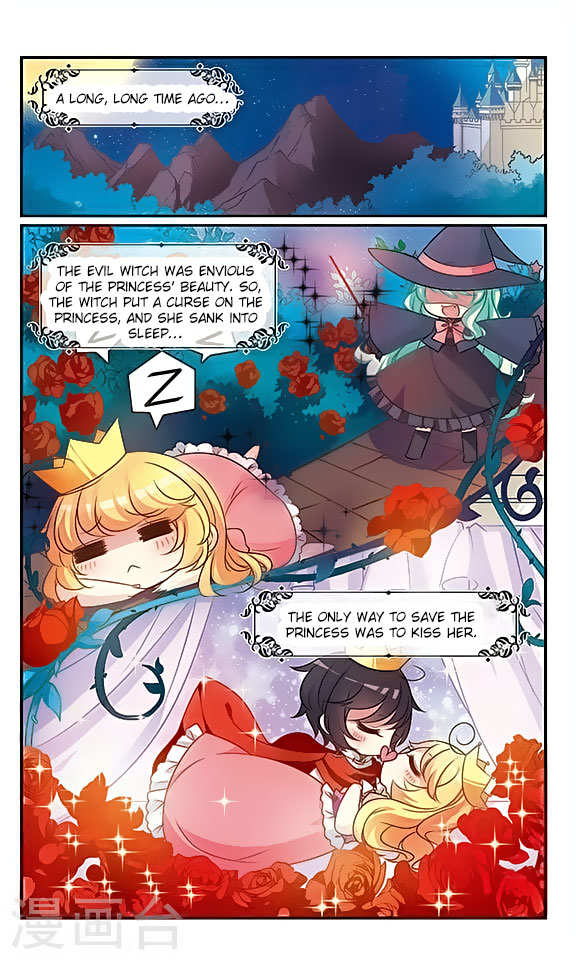 Chuan Yue Xi Yuan 3000 Hou chapter 128 - page 23