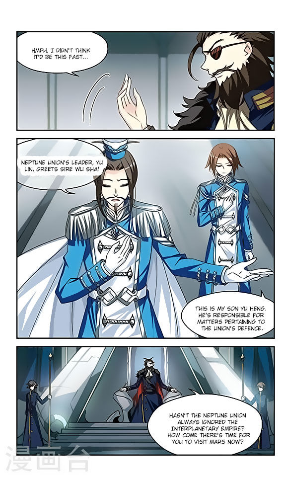 Chuan Yue Xi Yuan 3000 Hou chapter 123 - page 18