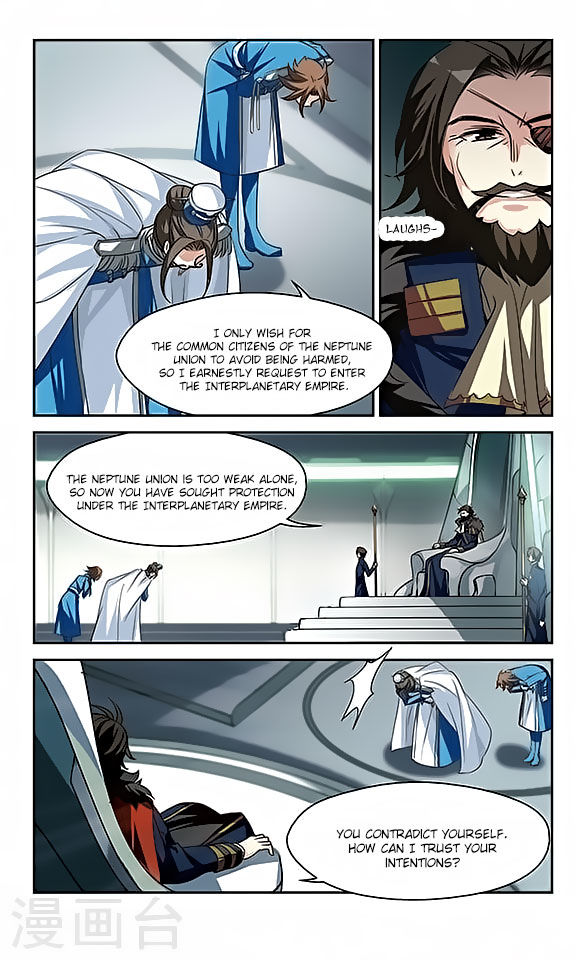 Chuan Yue Xi Yuan 3000 Hou chapter 123 - page 20