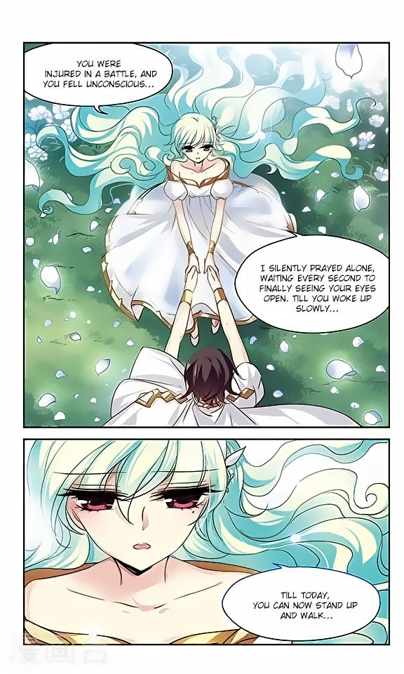 Chuan Yue Xi Yuan 3000 Hou chapter 122 - page 10