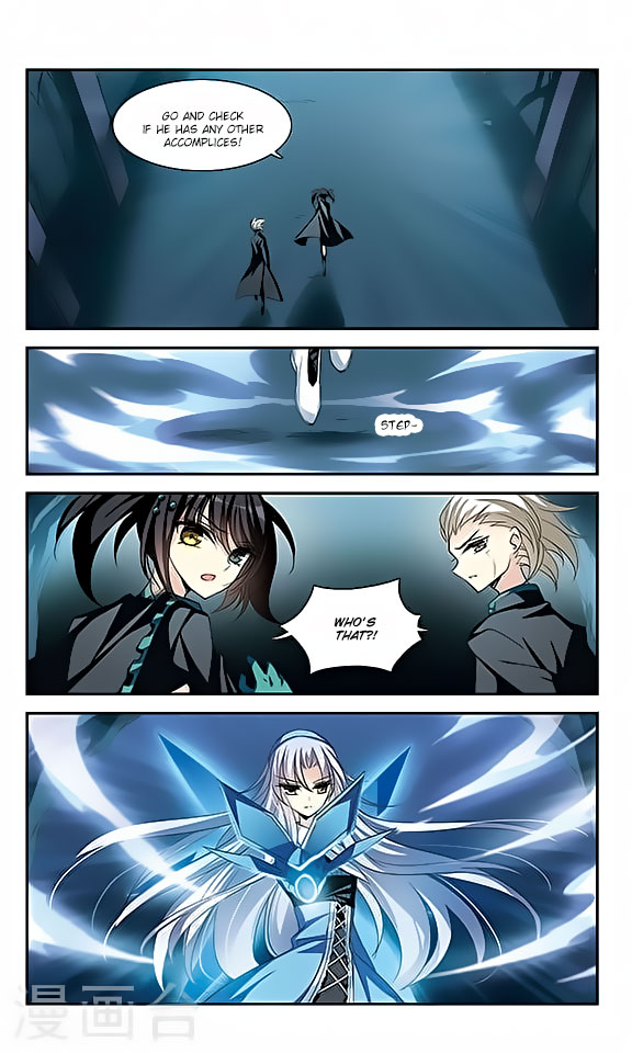 Chuan Yue Xi Yuan 3000 Hou chapter 120 - page 3